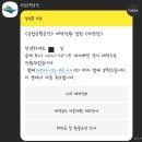 월악산국립공원 송계자동차야영장 이미지