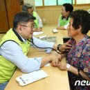 함백출장소 이미지