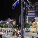 한국안경 | 한국 후기] 이제는 노안 안경을..ㅠ.ㅠ