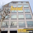 헬싱키 | 하객룩 추천 이바나헬싱키 쇼룸 방문 후기