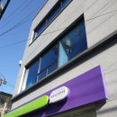 CU편의점 원광대학교 프라임관 | 익산 데이트 놀거리 테이블방탈출 상상락원