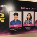 훈남노래클럽 이미지