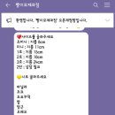 빵이모제과점 이미지