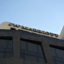 JW메리어트호텔 서울 | JW메리어트 호텔 서울 동대문 딸기뷔페 후기 예약 주차 가격 평일!