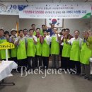 동부여농업협동조합 이미지