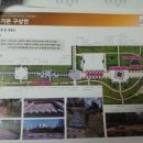 강촌공원 화장실 이미지