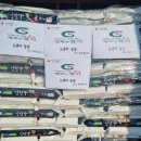 노른터농장 케이에스피뉴스