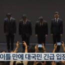 24시알뜰매장 이미지