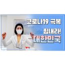 고성치과의원 이미지