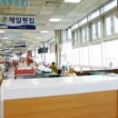 자갈치 회초장