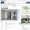 대림아크로텔공인중개사사무소 이미지