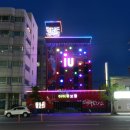 아이유모텔 이미지