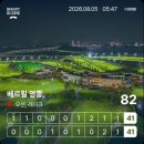 오토박스팀 스프린터 | [인천] 영종베르힐cc - 관리 잘 된 신생구장 라운드 후기(오션->레이크 코스)