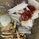 꿀꿀이와숯불 이미지