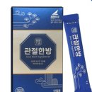 세은식품