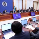 수사마포청사복지위원회