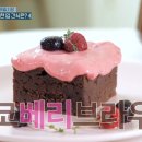 원오프카페