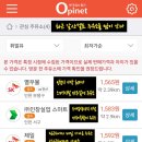 갈산셀프주유소 이미지