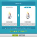 캠핑메이드 이미지