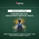 영어반(첫걸음) 이미지