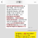 블리스젠