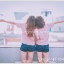 산과바다사이 - 제주시 대흘6길 64 | 산과바다사이