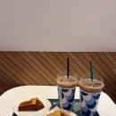 댄싱컵 - 금정구 서동로175번길 25-4 | 부산 라떼 맛집 댄싱컵 부산센텀점 댄싱컵 딥라떼 후기