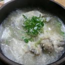 칠갑산토종닭 이미지