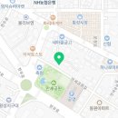 횡성참한우축산