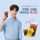 투썸플레이스더블