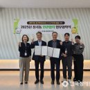 시흥장애인종합복지관 | 장곡동-시흥장애인종합복지관, 장애인 위기가구 발굴 위한 민관 협약 체결