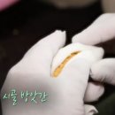 시골떡방앗간 이미지
