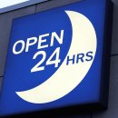 25시약국 이미지