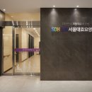 김포 서울 대효요양병원 네이버블로그