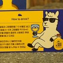 고랑몰랑 이미지