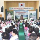 대가면복지회관 이미지