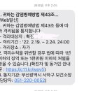 사하구 하신번영로127번길 이미지