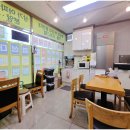 수영부동산공인중개사사무소 이미지