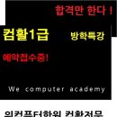 성남동 3497 이미지