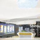 (주)신성에너지 이미지