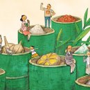 유황푸드 이미지