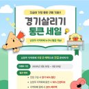 중고이야기