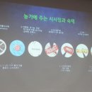 태인축산 - 남원시 서문로 32 | 태인축산