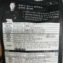 이선생파스타