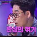 올하트 이미지