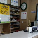 신내 세탁소 이미지