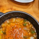 소돈정육점