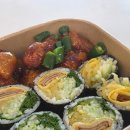 오토보이: 오토김밥닭강정 남위례점 | 남위례역 점심 오토김밥 고추냉이김밥 닭강정 세트 포장
