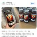 거제삼성어린이집 이미지