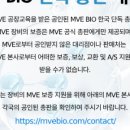 (주)우성크라이어텍 이미지